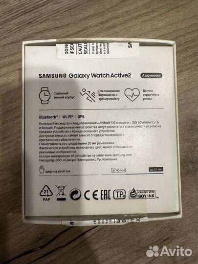 Samsung Galaxy watch active 2 40 мм