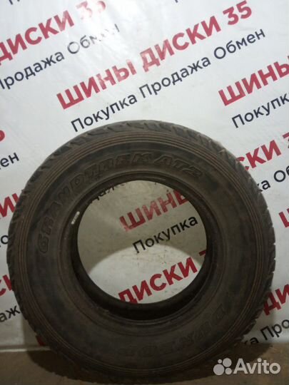 Dunlop Grandtrek AT2 255/65 R16