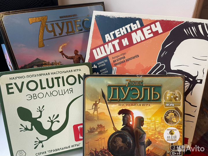 Аренда настольных игр