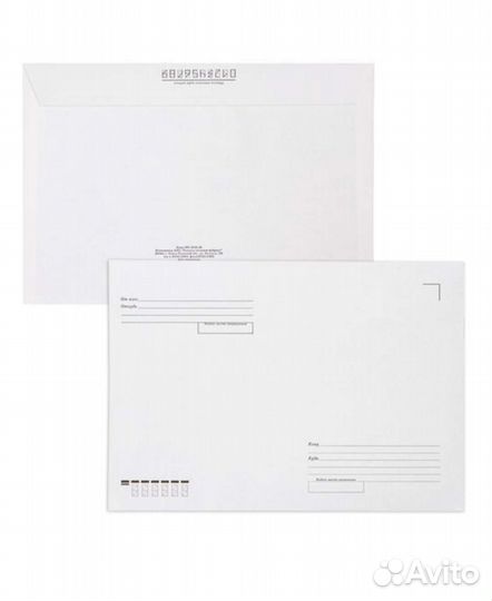 Конверт бумажный, почтовый белый