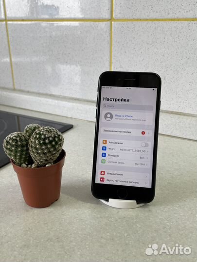 iPhone 7