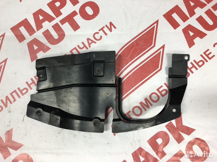 Пыльник Двигателя Мазда 6 2006