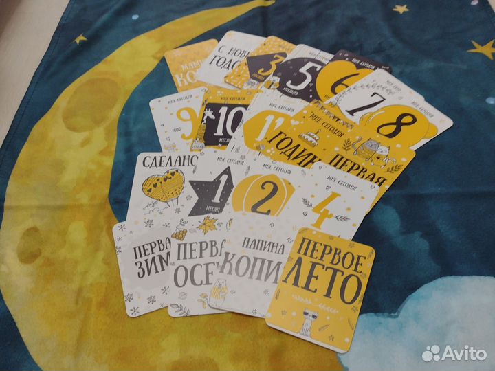 Фотоплед для новорожденных