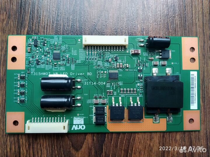 LED Driver подсветки от телевизоров