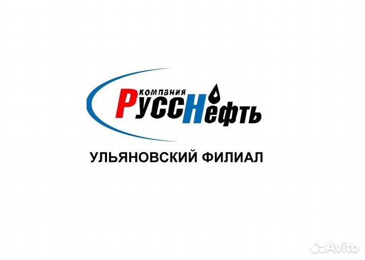 Электромонтер 6 разряда вахта