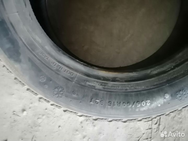 Kumho I'Zen Stud Snow KW11 205/60 R16 92