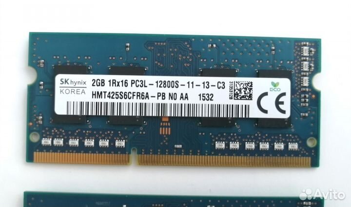 Память для ноутбука 4Гб DDR3L