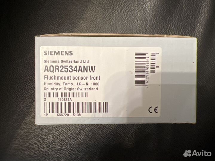 AQR2531ANW и AQR2534ANW Siemens