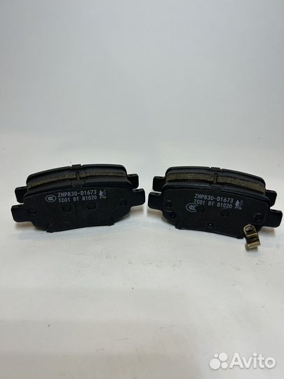 Колодки тормозные задние Chery Tiggo 4