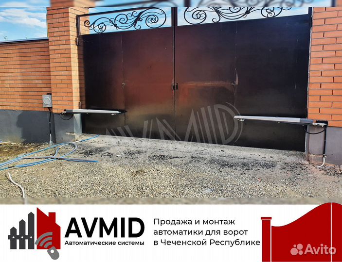 Автоматика для ворот от производителя без пыли и ш