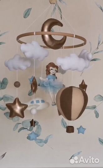 Детский мобиль в кроватку