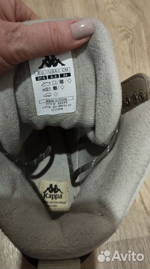 Кроссовки зимние женские kappa