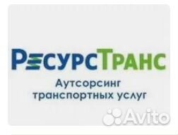 Тракторист