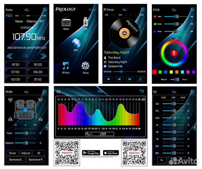 Автомагнитола prology CMD-300 с DSP процессором