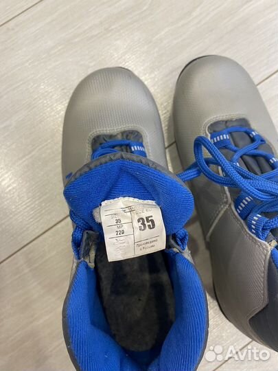 Лыжные ботинки