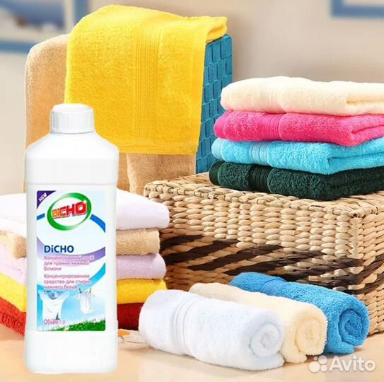 Концентрированное средство для стирки белья