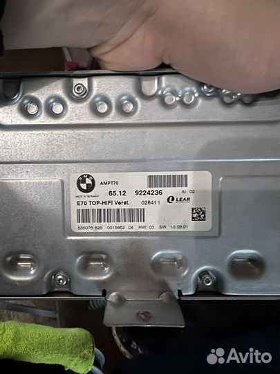 Усилитель Logic 7 Top Hifi BMW E серию