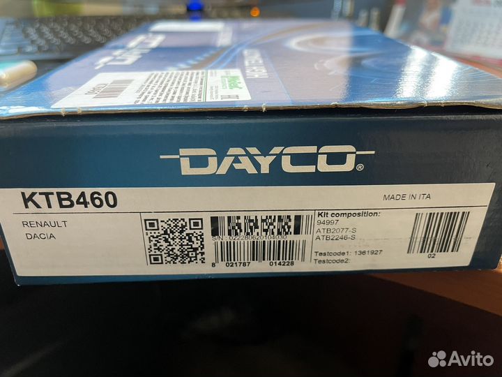 Ремкомплект грм renault logan/duster K4M