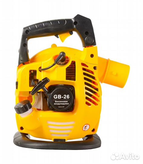 Воздуходувка Huter GB-26, 750 Вт, желтый, черный