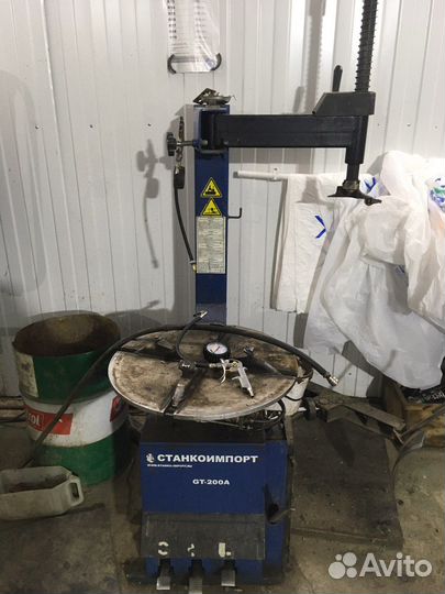 Шиномонтажное оборудование