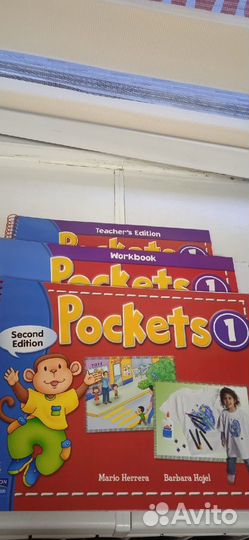 Продам учебник, рабочую тетрадь и книгу учителя