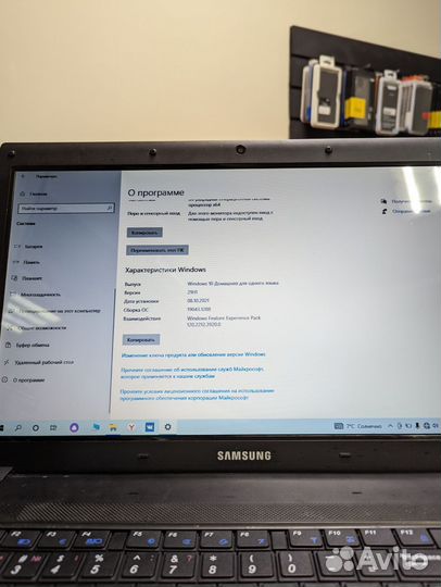 Ноутбук Samsung 1тб