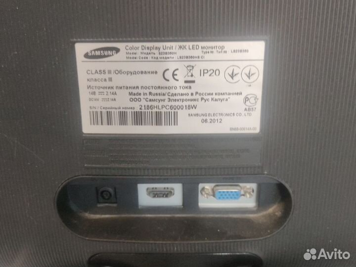 Монитор Samsung SyncMaster S23B359