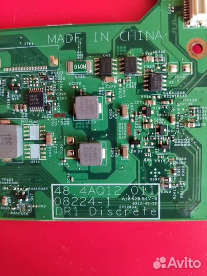 Dell Inspiron 1545 (48.4AQ12.011 08224-1 DP1)