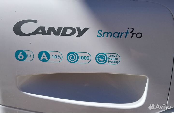 Стиральная машина Candy SMART pro