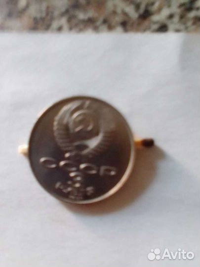 Юбилейная монета 3 р 50 лет разгрома под Москвой