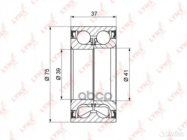 Подшипник ступицы колеса пер (37X39/41X75) audi