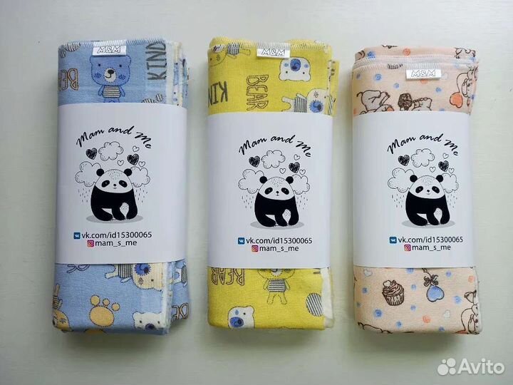 Пеленки фланелевые, детские пеленки