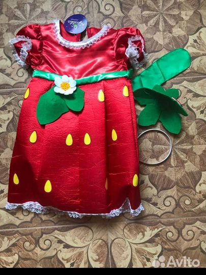 Карнавальный костюм клубнички