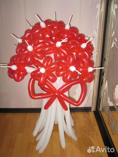 Воздушные шары (цветы)