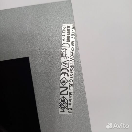 Новый Светильник двойной поворотный Швейцария