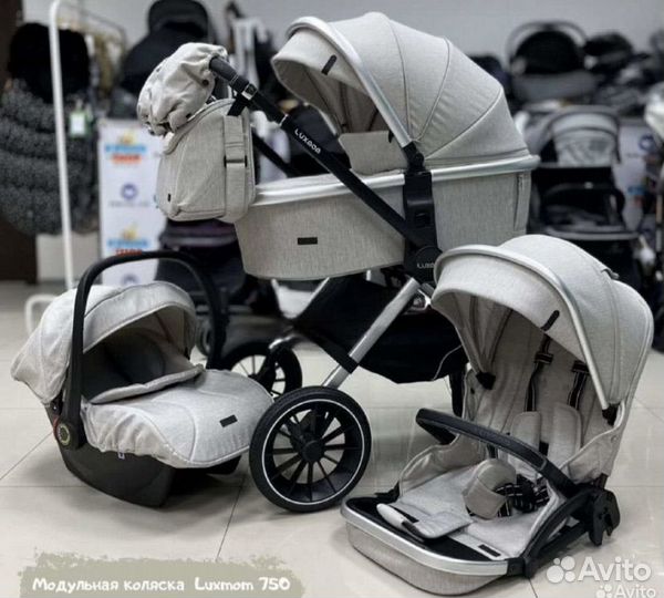 Коляска 3 в 1