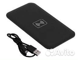 Беспроводное зу (для устройств поддерживающих QI +