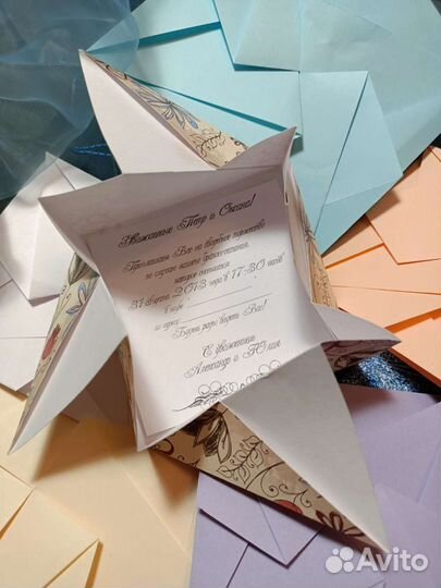 Свадебные конверты ручной работы оригами
