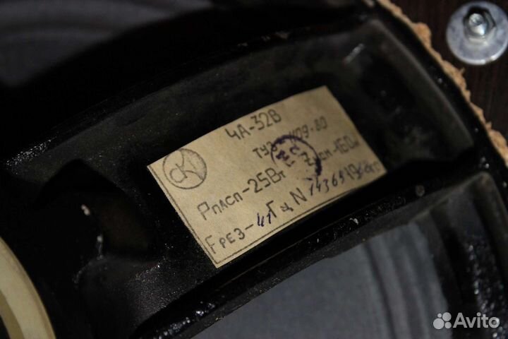 Динамики кинап