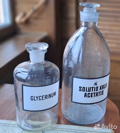 Лабораторная аптечная посуда