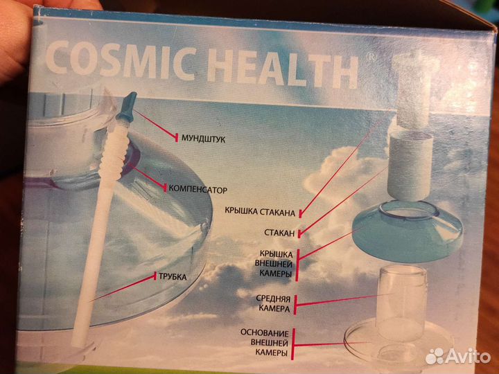 Тренажер- физкультурный имитатор