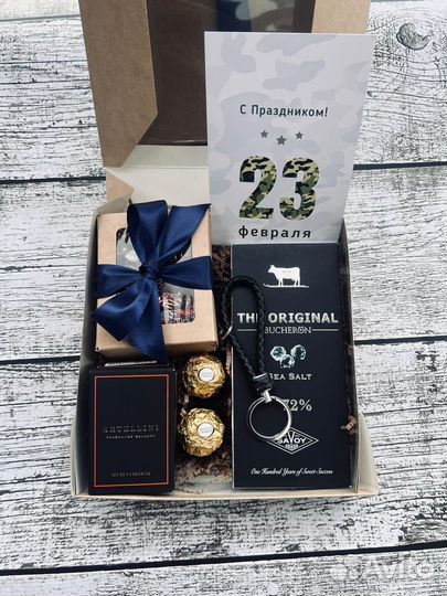 Подарок мужчине / открытка на выбор