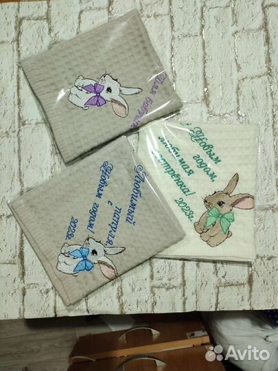 Вафельные полотенца