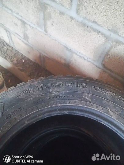 Nokian Tyres Hakkapeliitta 8 SUV 215/65 R16