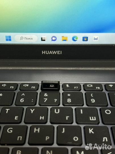 Ноутбук huawei MateBook D15 i3/8GB/256GB Sp/Gr