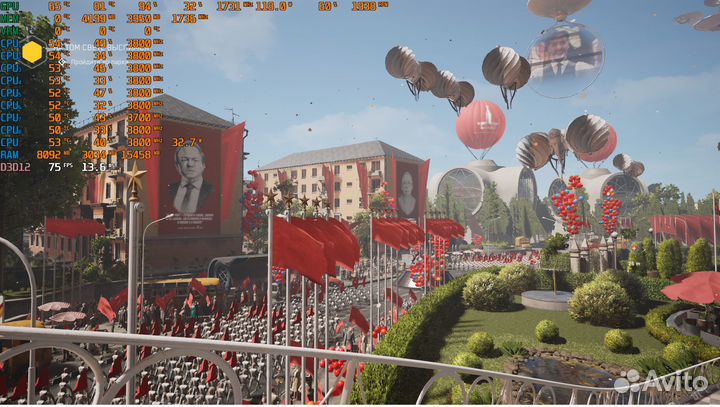 Игровой компьютер