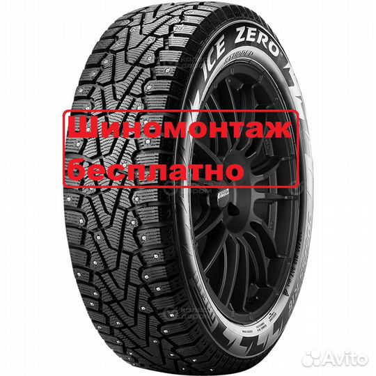 Pirelli Winter Ice Zero 185/65 R15 T