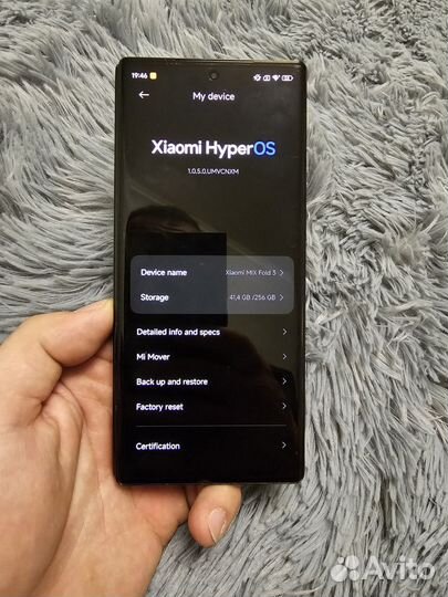 Xiaomi Mix Fold 3, 12/256 ГБ