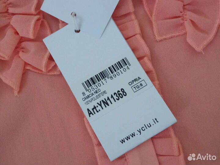 Блузка Y-CLu 68-74