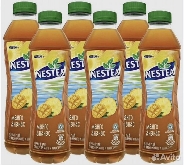 Холодный чай Nestea